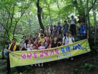 “작지만 알찬 왕산초교 폐교 막아주세요”