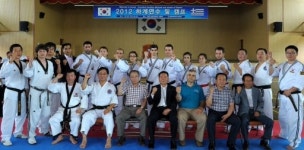 한국-그리스 춘천서 `합기도 외교