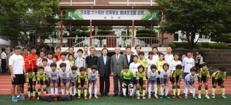 [포토뉴스]롯카쇼촌-양양군 친선 축구경기
