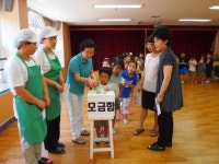 [포토뉴스]도계한빛유치원 성금 모금