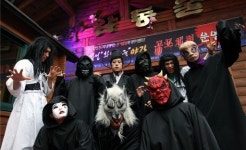 [정선]정선 화암동굴 야간공포체험 운영