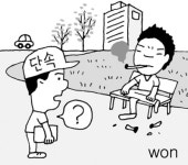 [춘천]도내 첫 금연거리 시행 앞두고 “대략 난감”