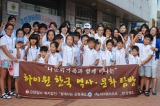 “조선시대 선비가 사용한 옹기 신기해요”