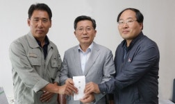 [포토뉴스]가스폭발 피해자 돕기 성금기탁
