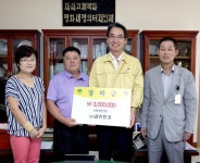 [포토뉴스]유한회사 클린환경 장학금 전달