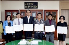 [포토뉴스]예비사회적기업 일자리지원 약정서 체결