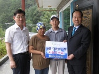 [삼척]“먼 타국서 병마와 싸우는 탈라두아씨 도와요”