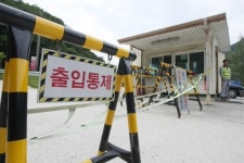 (주)아워홈한라시멘트광산식당 | [포토뉴스]라파즈한라시멘트 광산 붕괴 19일째, 구조작업은 중단되고…