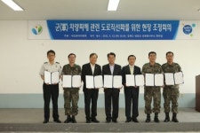 [양양]양양 군도 1호선 50년 만에 곧게 뻗는다