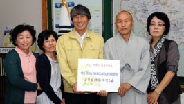 [포토뉴스]영월 금몽암 백미·후원금 기탁