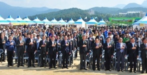 [포토뉴스]강원축산한마당잔치