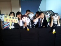 [홍천]`학교폭력 STOP 인형극 보러 오세요
