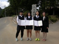 미래농업인대회서 주천고 김미현양 금상