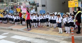 [포토뉴스]간성어린이집 교통사고 줄이기 캠페인