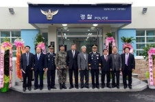 [포토뉴스]간동파출소 준공식