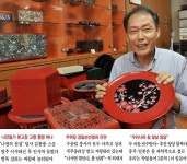 [week+]나전칠기의 명장, 더 이상 무슨 말이 필요하랴