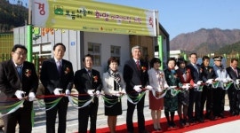 [포토뉴스]`보듬이나눔이 화암어린이집 개원