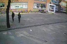 학교 CCTV `있으나 마나