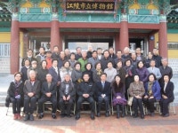 [포토뉴스]오죽헌문화학교 박물관 강좌 수료식