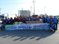 [포토뉴스]연탄 3,000장 전달