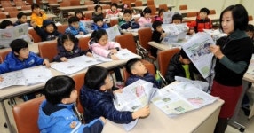 [포토뉴스]춘천YWCA어린이집 강원일보 제작 현장 견학
