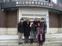 [포토뉴스]에티오피아 연수단 6·25전쟁 참전용사 추모