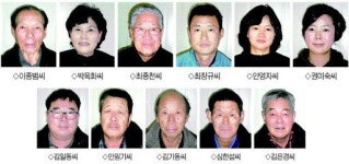 [新 강원기행] 소도둑놈마을 사람들
