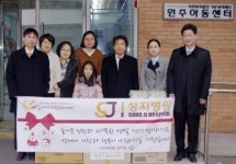 [포토뉴스]성지병원 선물 전달