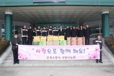 [포토뉴스]춘천소방서 위문품 전달