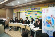 “상대를 설득하는 과정 즐거워요”