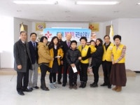[포토뉴스]강릉시기독교장로연합회 교복 지원