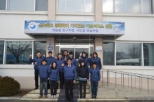 [포토뉴스]3·1절 건강달리기대회 춘천기상대