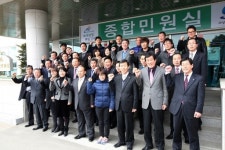 [고성]금강산 관광 재개 염원하며 달린다