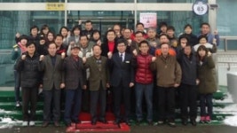 [포토뉴스]횡성읍사무소·읍번영회