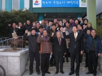 [포토뉴스]3·1절 건강달리기대회 성덕동주민센터