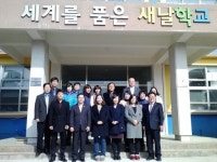 [포토뉴스]도의회 다문화가정연구회 현장 견학