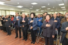 [포토뉴스]대한노인회 평창군지회 정기총회