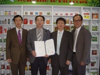 [포토뉴스]바이오크롭스 신규 이노비즈 지정