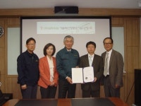 [포토뉴스](주)삼화유업 신규 이노비즈 인증