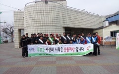 [홍천]홍천 민·관·군 산불제로화 도전