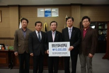 [포토뉴스]양양군청 양고동문회원 장학금 1,000만원 기탁