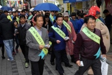 “양양공항 많이 이용해 주세요”