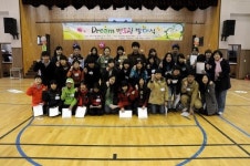 고한·사북 학생 24명과 대학생 멘토 콤비