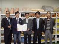 [포토뉴스](주)비티 신규 이노비즈 지정
