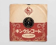 `아리랑 세계로 뻗어 나간다