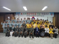 [포토뉴스]국군춘천병원 위문