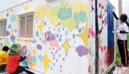 [원주]산골마을에 문 연 작은 미술관