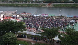 [포토뉴스]장미공원 개장