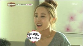 미르 큰누나 공개…“연예인 못지않아”