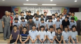 [포토뉴스]태백기계공고 필승 결의대회